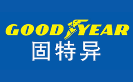 汽车用品十大品牌-GOODYEAR固特异