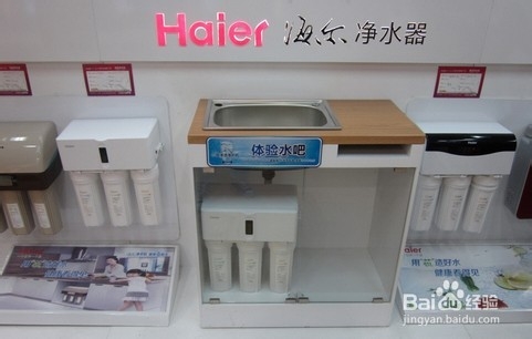 净水器品牌排行榜_十大净水器品牌_净水器品牌十大排名榜最新名单