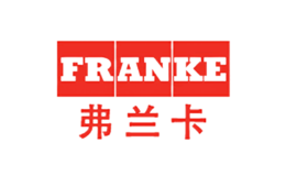 弗兰卡Franke