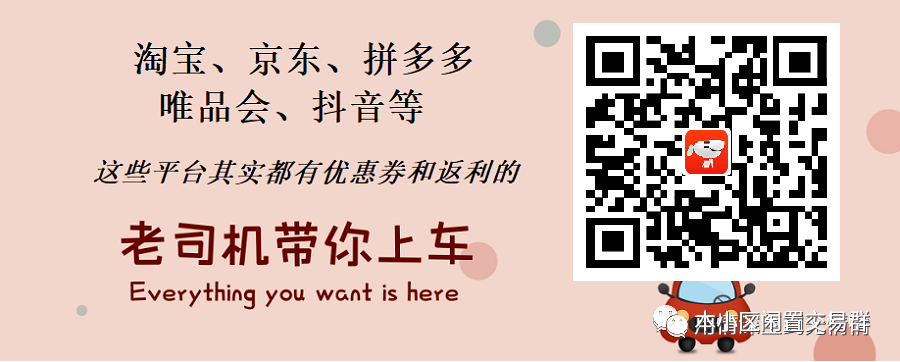 橱柜品牌十大名牌排名_橱柜品牌性价比高的品牌推荐_十大橱柜品牌