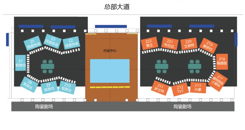 第41届佛山陶博会轻松逛展！收获满满！还不赶紧收藏起来！！_20